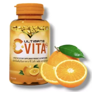 c vita vita c gummies, vitamin c 1000mg supplements products & more in ghana