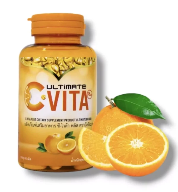 c vita vita c gummies, vitamin c 1000mg supplements products & more in ghana